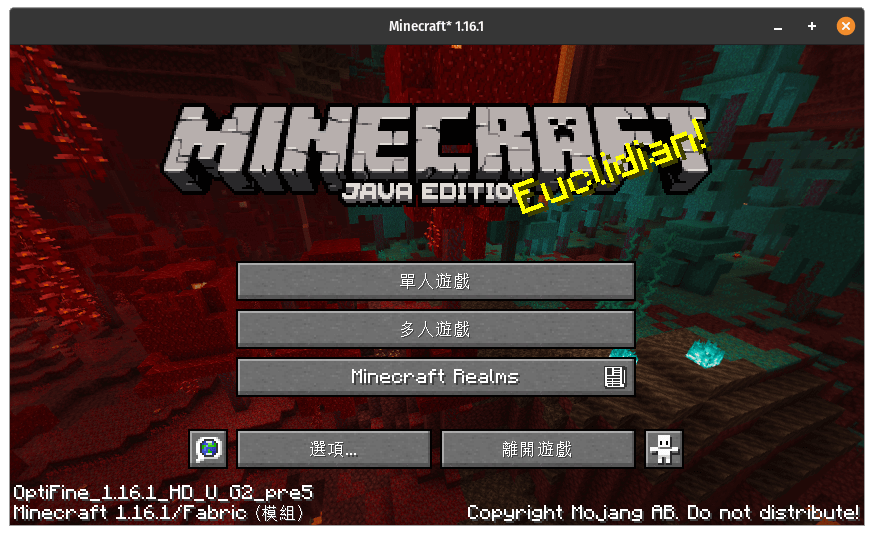 minecraft-fabric-install-optifine-mod-3