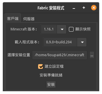 minecraft-javadungeons-mod-2